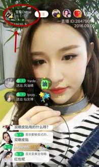 李极光前女友爆料视频播放,揭秘背后惊人真相