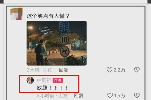绿地地产爆料事件视频播放,揭露行业潜规则