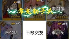 无氪黑土爆料视频,探寻游戏幕后真相