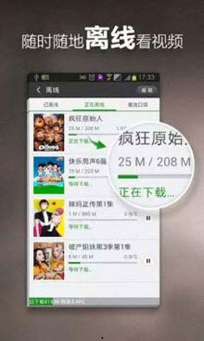 老吴爆料大米视频全集下载,揭秘大米背后的惊人真相