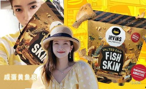 娱乐吃瓜婆,吃瓜婆带你探秘明星幕后故事