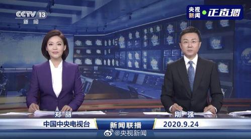 柴油最新爆料消息新闻联播,柴油市场最新动态揭秘