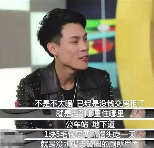 广东雨神爆料视频,幕后真相与精彩瞬间